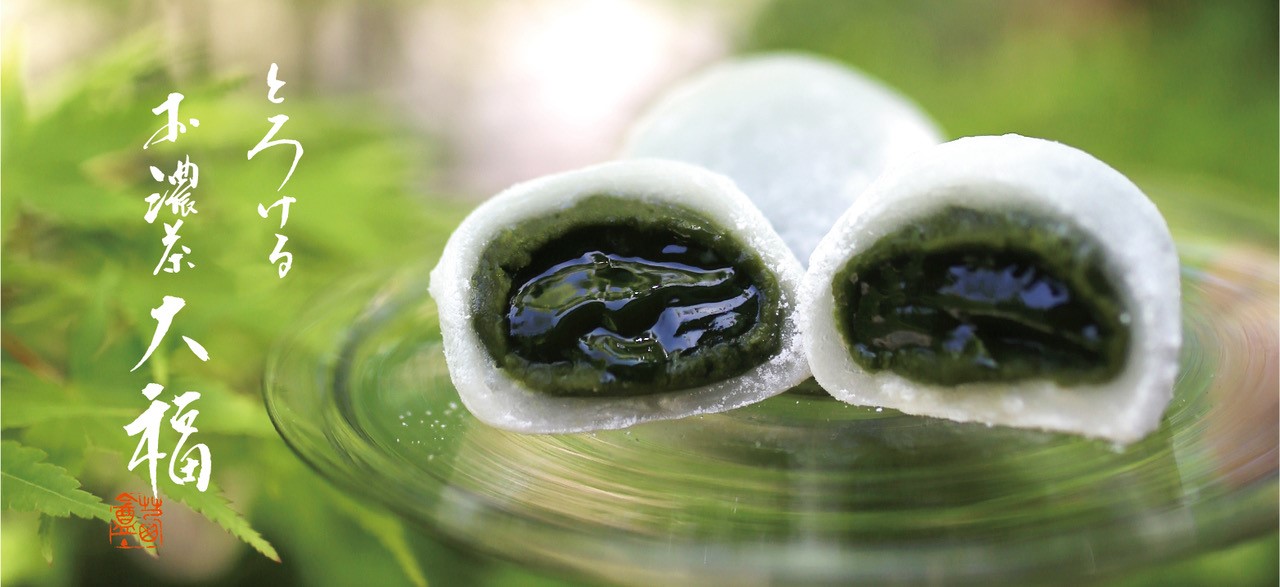 あっことあんこ はじまります あかねごよみ