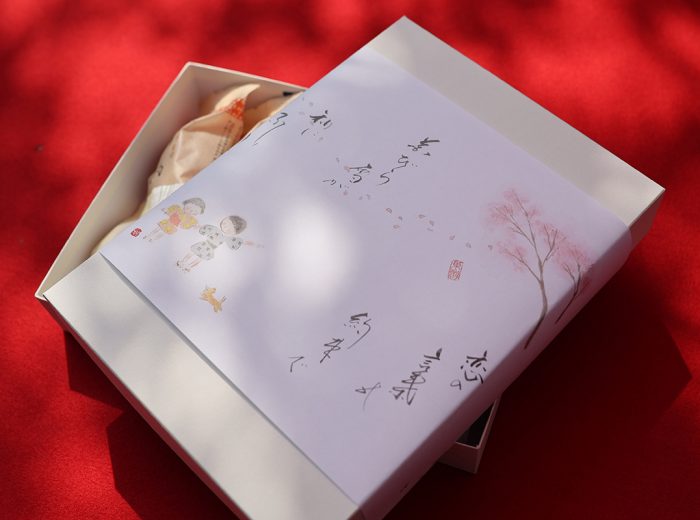 桜　和菓子　掛け紙